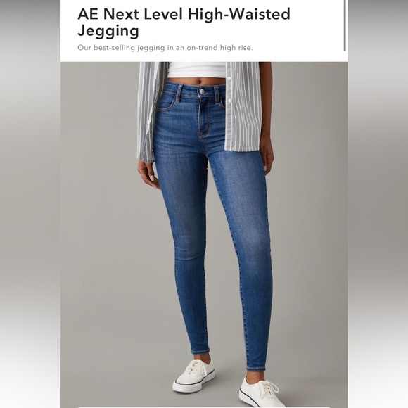 AE Next Level High-Waisted Jegging- Size 14 short - Picture 1 of 8